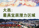 ɶ2012(hu)ؽMF(tun)F(xin)(bo)